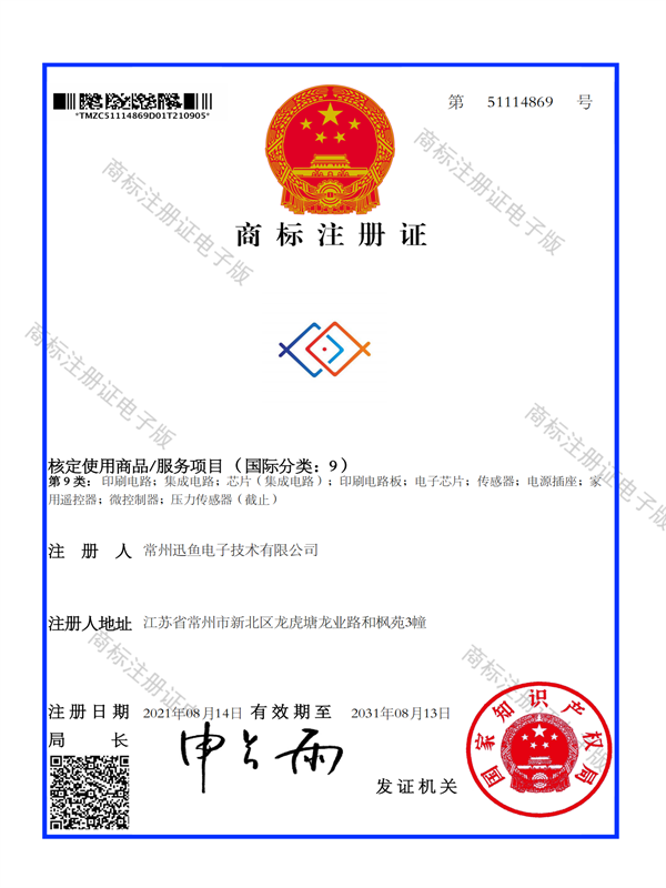 1706671104696152.png
